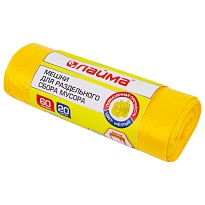 Мешки для мусора 60 л, желтые, в рулоне 20 шт., ПНД, 10 мкм, 680х580 мм, LAIMA, 606701 в Астрахани Мешки для мусора 60 л, желтые, в рулоне 20 шт., ПНД, 10 мкм, 680х580 мм, LAIMA, 606701 в Астрахани