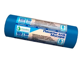 Мешки для мусора 60 л, синие, в рулоне 20 шт., ПНД, 7 мкм, 700х600 мм, MIRPACK Classik, 602051 в Астрахани