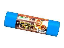 Мешки для мусора 120 л, с завязками, синие, в рулоне 10 шт., ПНД, 15 мкм, 800х750 мм, VIP, Z12010blue в Астрахани Мешки для мусора 120 л, с завязками, синие, в рулоне 10 шт., ПНД, 15 мкм, 800х750 мм, VIP, Z12010blue в Астрахани