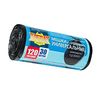 Мешки для мусора 120 л, с ушками, черные, в рулоне 30 шт., ПНД, 15 мкм, 1100х700 мм, Крепак, 4607075710375 в Астрахани Мешки для мусора 120 л, с ушками, черные, в рулоне 30 шт., ПНД, 15 мкм, 1100х700 мм, Крепак, 4607075710375 в Астрахани