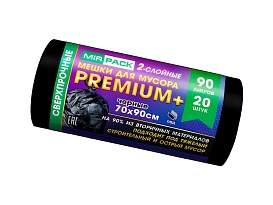 Мешки для мусора 90 л, черные, в рулоне 20 шт., ПВД, 40 мкм, 900х700 мм, PREMIUM+, 904120 в Астрахани