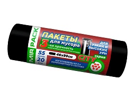 Мешки для мусора 55 л, черные, в рулоне 20 шт., ПСД, 25 мкм, 990х460 мм, CITY, 552021 в Астрахани Мешки для мусора 55 л, черные, в рулоне 20 шт., ПСД, 25 мкм, 990х460 мм, CITY, 552021 в Астрахани