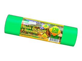 Мешки для мусора 120 л, с завязками, зеленые, в рулоне 10 шт., ПНД, 15 мкм, 800х750 мм, VIP, Z12010green в Астрахани Мешки для мусора 120 л, с завязками, зеленые, в рулоне 10 шт., ПНД, 15 мкм, 800х750 мм, VIP, Z12010green в Астрахани