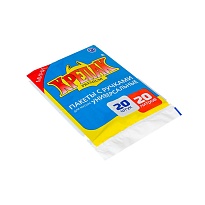 Мешки для мусора 20 л, с ручками, черные, в пачке 20 шт., ПНД, 10 мкм, 550х440 мм, Крепак, 4607075710085 в Астрахани