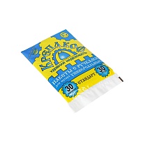 Мешки для мусора 30 л, с ручками, черные, в пачке 30 шт., ПНД, 9 мкм, 620х480 мм, Крепакоф, 4607075710177 в Астрахани