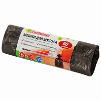 Мешки для мусора 60 л, черные, в рулоне 20 шт., ПНД, 5 мкм, 650х570 мм, Любаша, 605331 в Астрахани Мешки для мусора 60 л, черные, в рулоне 20 шт., ПНД, 5 мкм, 650х570 мм, Любаша, 605331 в Астрахани
