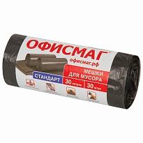 Мешки для мусора 30 л, черные, в рулоне 30 шт., ПНД, 8 мкм, 600х500 мм, Офисмаг, 601379 в Астрахани Мешки для мусора 30 л, черные, в рулоне 30 шт., ПНД, 8 мкм, 600х500 мм, Офисмаг, 601379 в Астрахани