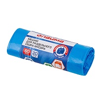 Мешки для мусора 60 л, синие, в рулоне 20 шт., ПНД, 10 мкм, 680х580 мм, LAIMA, 606703 в Астрахани Мешки для мусора 60 л, синие, в рулоне 20 шт., ПНД, 10 мкм, 680х580 мм, LAIMA, 606703 в Астрахани