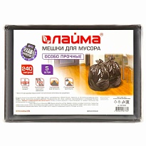 Мешки для мусора 240 л, черные, в пачке 5 шт., ПВД 60 мкм, 1400х900 мм, LAIMA, 601394 в Астрахани Мешки для мусора 240 л, черные, в пачке 5 шт., ПВД 60 мкм, 1400х900 мм, LAIMA, 601394 в Астрахани