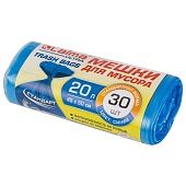 Мешки для мусора 20 л, синие, в рулоне 30 шт., ПНД, 8 мкм, 500х450 мм, LAIMA, 607682