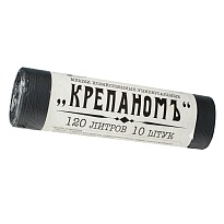 Мешки для мусора 120 л, черные, в рулоне 10 шт., ПНД, 12 мкм, 1030х660 мм, Крепаномъ, 4607075710573 в Астрахани Мешки для мусора 120 л, черные, в рулоне 10 шт., ПНД, 12 мкм, 1030х660 мм, Крепаномъ, 4607075710573 в Астрахани
