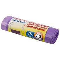 Мешки для мусора 35 л, с завязками, фиолетовые, в рулоне 20 шт., ПНД, 13 мкм, 600х500 мм, LAIMA ULTRA, 607685 в Астрахани