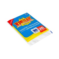 Мешки для мусора 20 л, с ручками, черные, в пачке 20 шт., ПНД, 10 мкм, 550х440 мм, Крепак, 4607075710023 в Астрахани